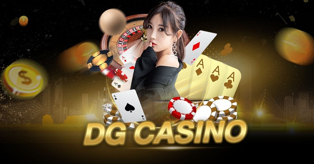 สมัคร DG CASINO